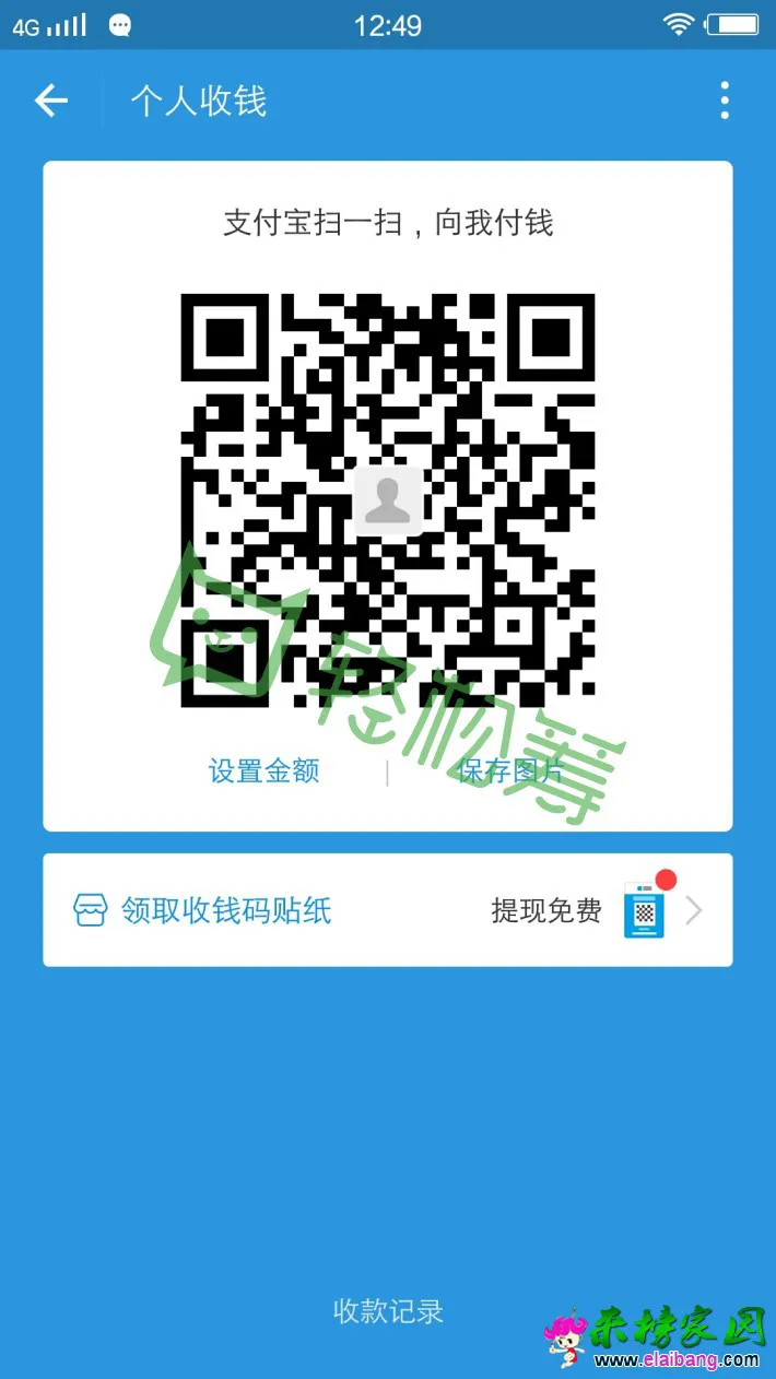 448077a6262-00ef-4176-a3b5-1c5acff35c3315129734517304270940006b007076b28ec8a45bf.webp