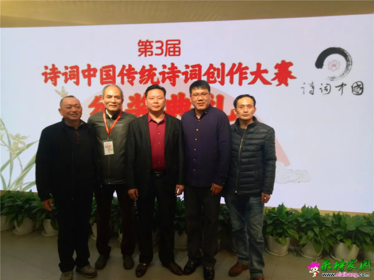 微信图片_20171214210644.webp