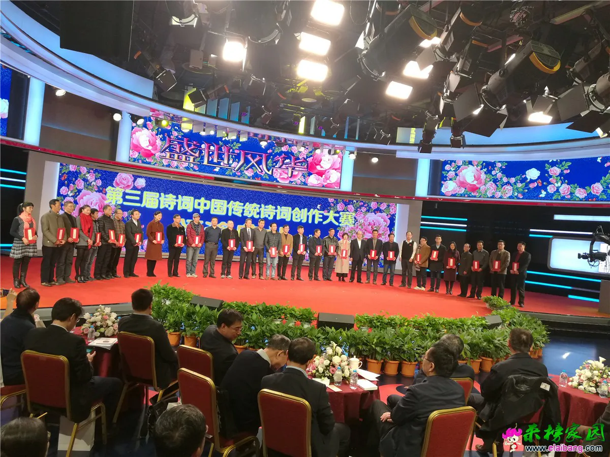 微信图片_20171214211600.webp