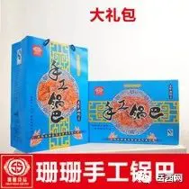 1b36ef81b85a1d3cb992274e87aeefe4.webp