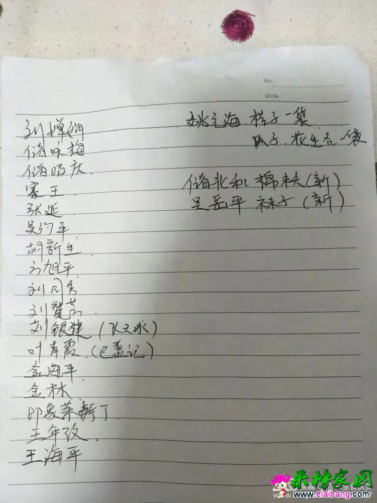 4018d3deb0f78eec8bcd8a7e97f69de0.webp