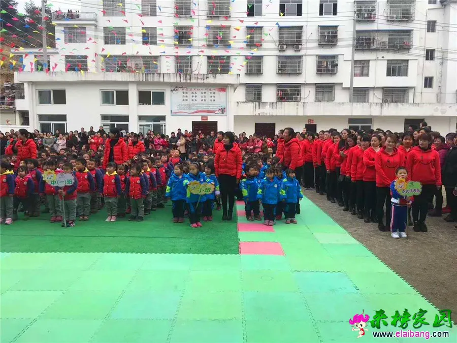 微信图片_20171227204232.webp