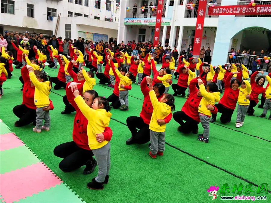 微信图片_20171227204257.webp