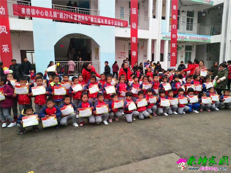 微信图片_20171227204315.webp