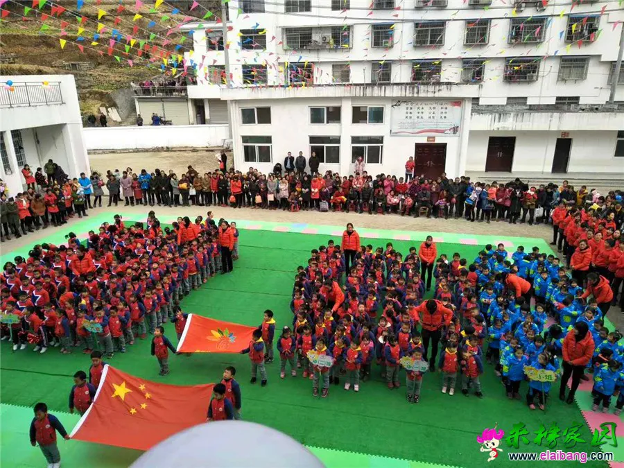微信图片_20171227204317.webp