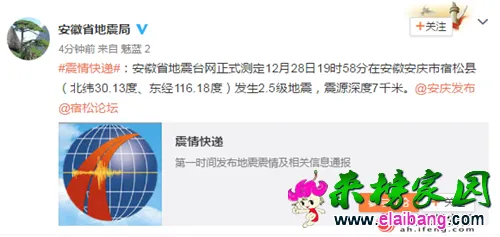 eaba687d97d7b3fsize73_w500_h237.webp