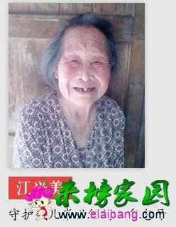 2067798d88487d78223392e2da9f4686.webp
