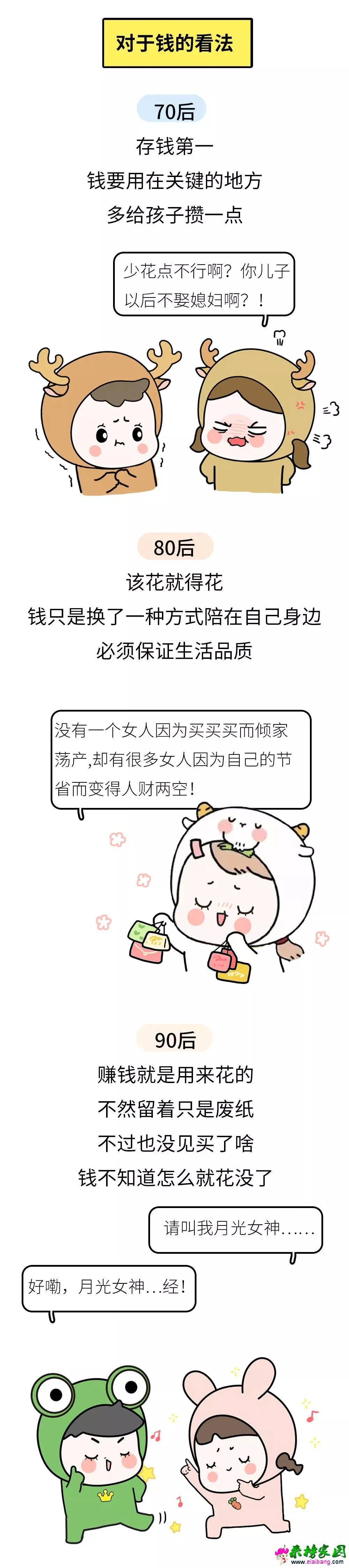 fa63f8b086c8ac578387f58dc889c841.webp