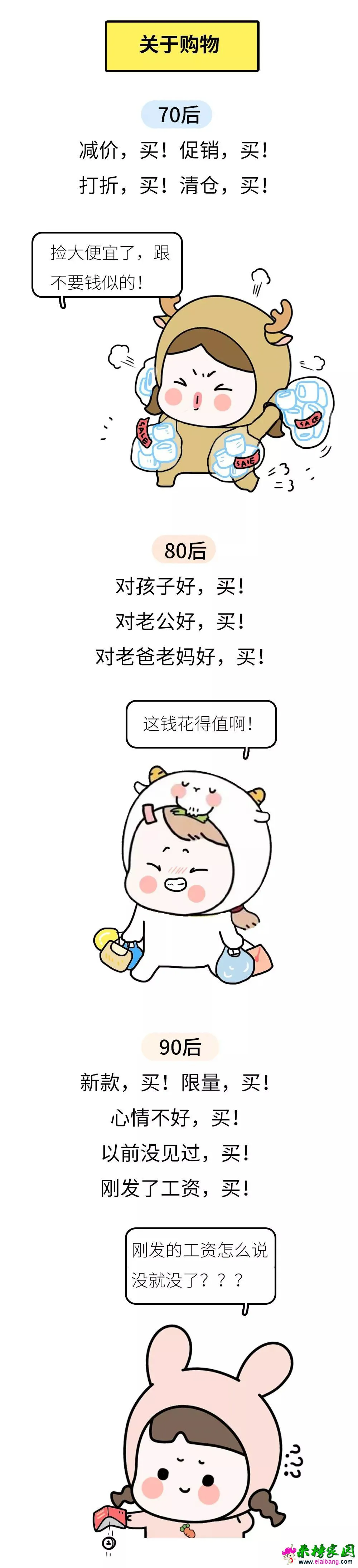 cccb35fc0a0083e28dde7f508f45a735.webp