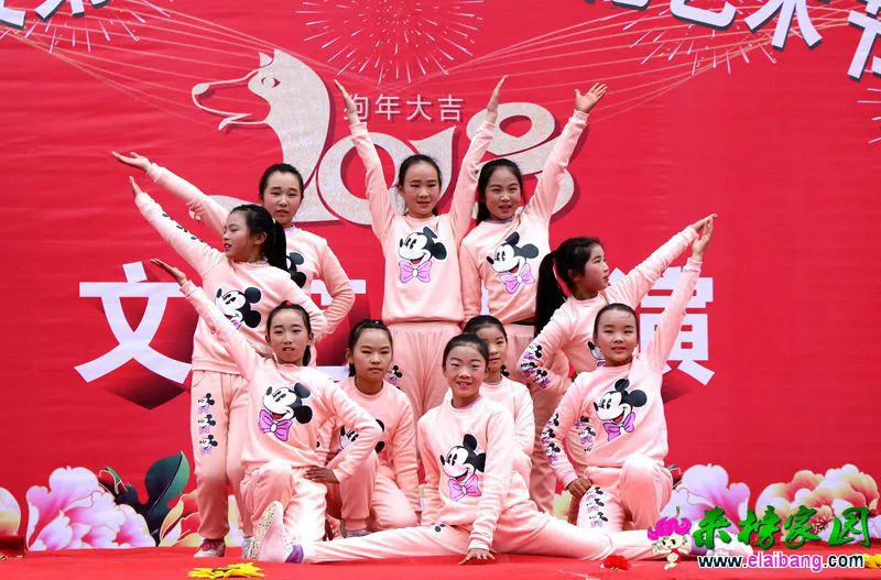20180102094258445.webp