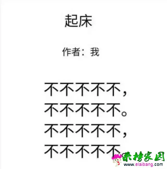 68943dc0137675aadd8e412ec8f54fac.webp