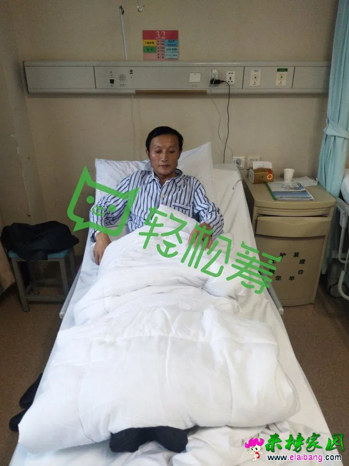 微信图片_20180108065742.webp