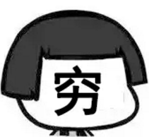 5606faac1f5600f3f01246bed8db712b.png