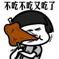 2106653e8e397b3941f78cdc9bb52876.png