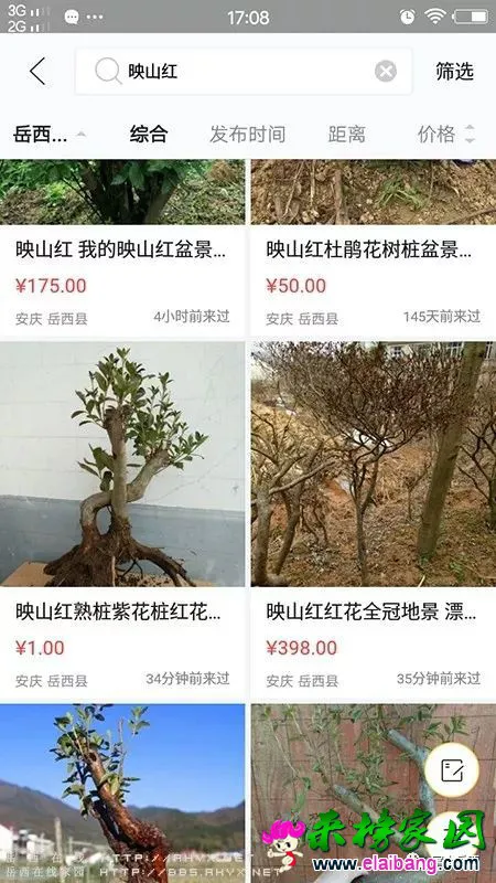 8b6d6d98b7b7d4510bb50b2fcfa20ae3.webp 8b6d6d98b7b7d4510bb50b2fcfa20ae3.webp