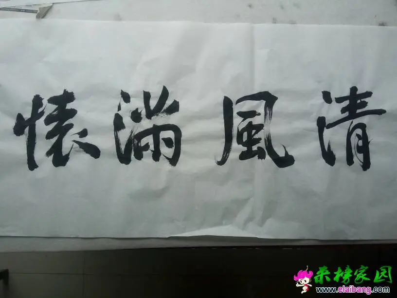 132234dgtufz98u8vae6up.webp