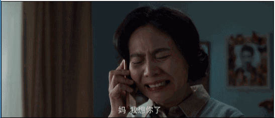 31e273bd78200536e68d17c293407d94.gif