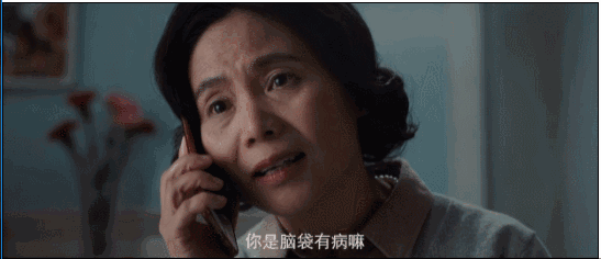 ca8f0d8edabd45fe4c15e8dc651a0084.gif