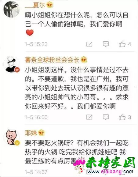 dd42cc64eee763c76f469e1c497f5e20.webp