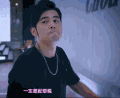 9876b7d1018efa21ff20700a9077cf97.gif