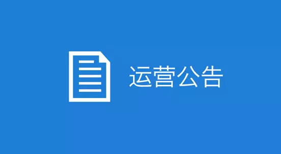 200304-1P1201F2380-L.png