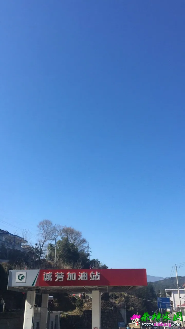 QQ图片20180123143421.webp