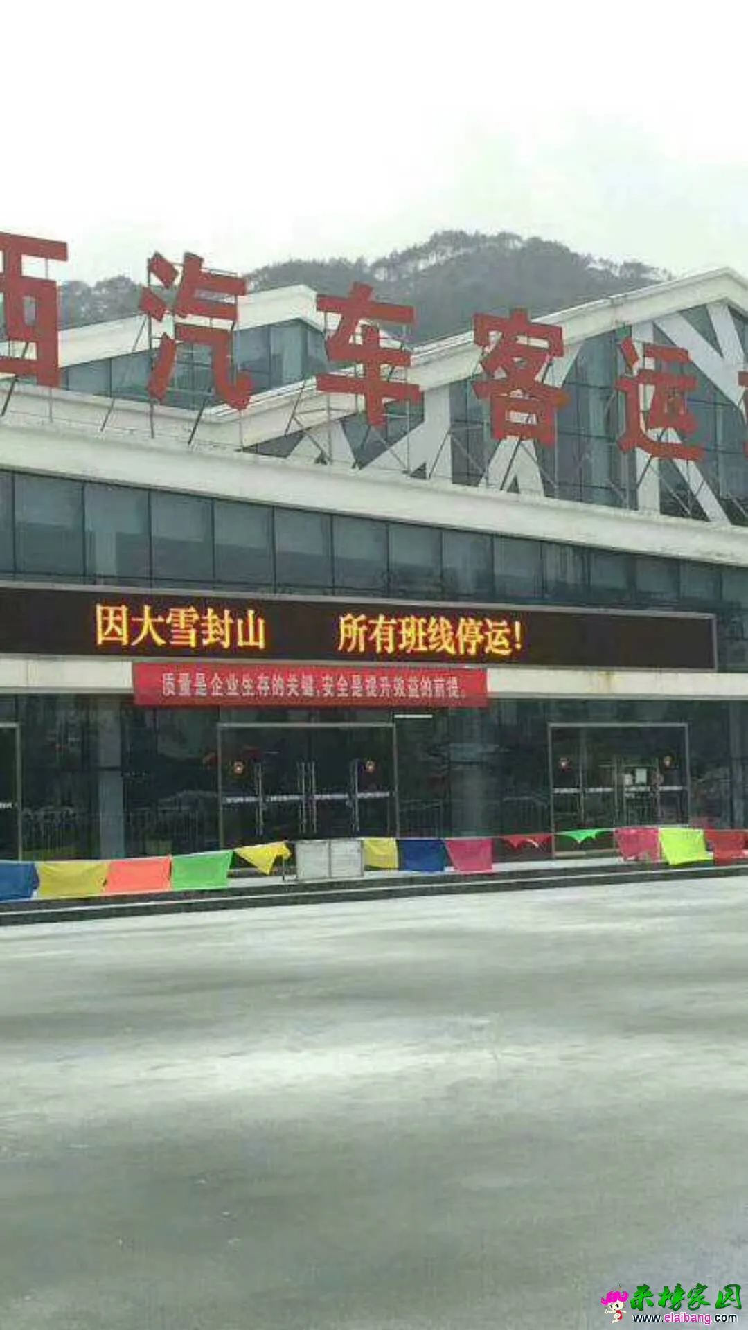 微信图片_20180125193558.webp