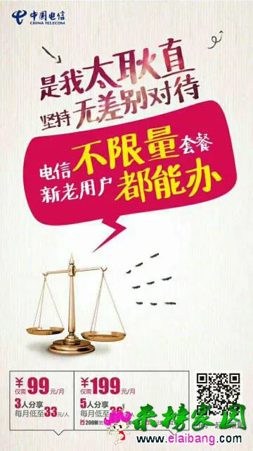 194608zd8ntfojqggcw4jw.webp