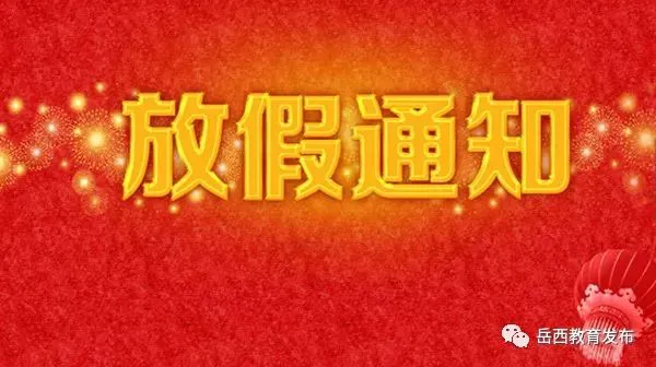 33f072b274a2e9faac8c6a1f7fb0c14b.webp