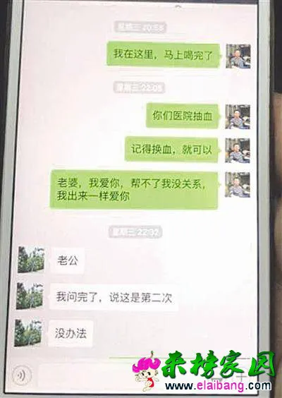 getimg.php?url=http%3A%2F%2Fimg0.utuku.china.com%2F400x0%2Fnews%2F20180202%2Fe2a91cb8-7bc1-42a0-a4fa-c51cfc6fde9b.webp