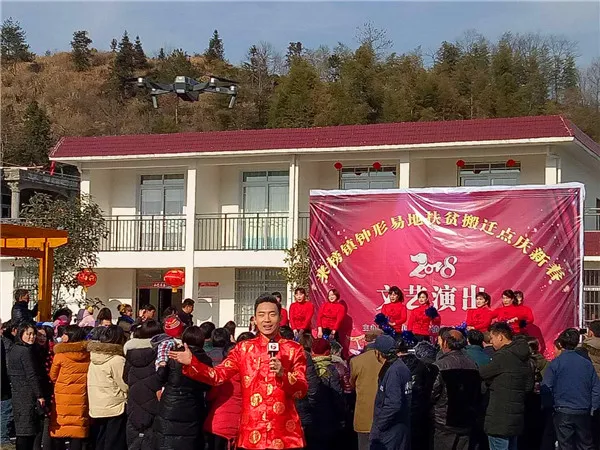 微信图片_20180207102412.webp