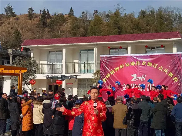 微信图片_20180207102427.webp