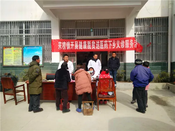 微信图片_20180207102431.webp