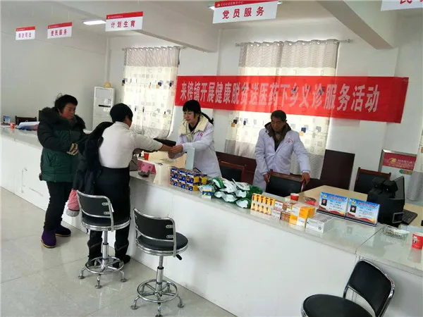 微信图片_20180207102444.webp