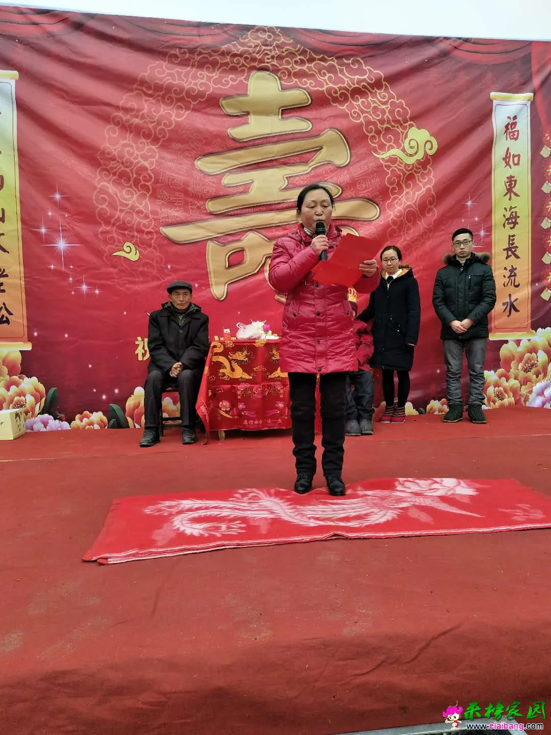 微信图片_20180207103354.webp