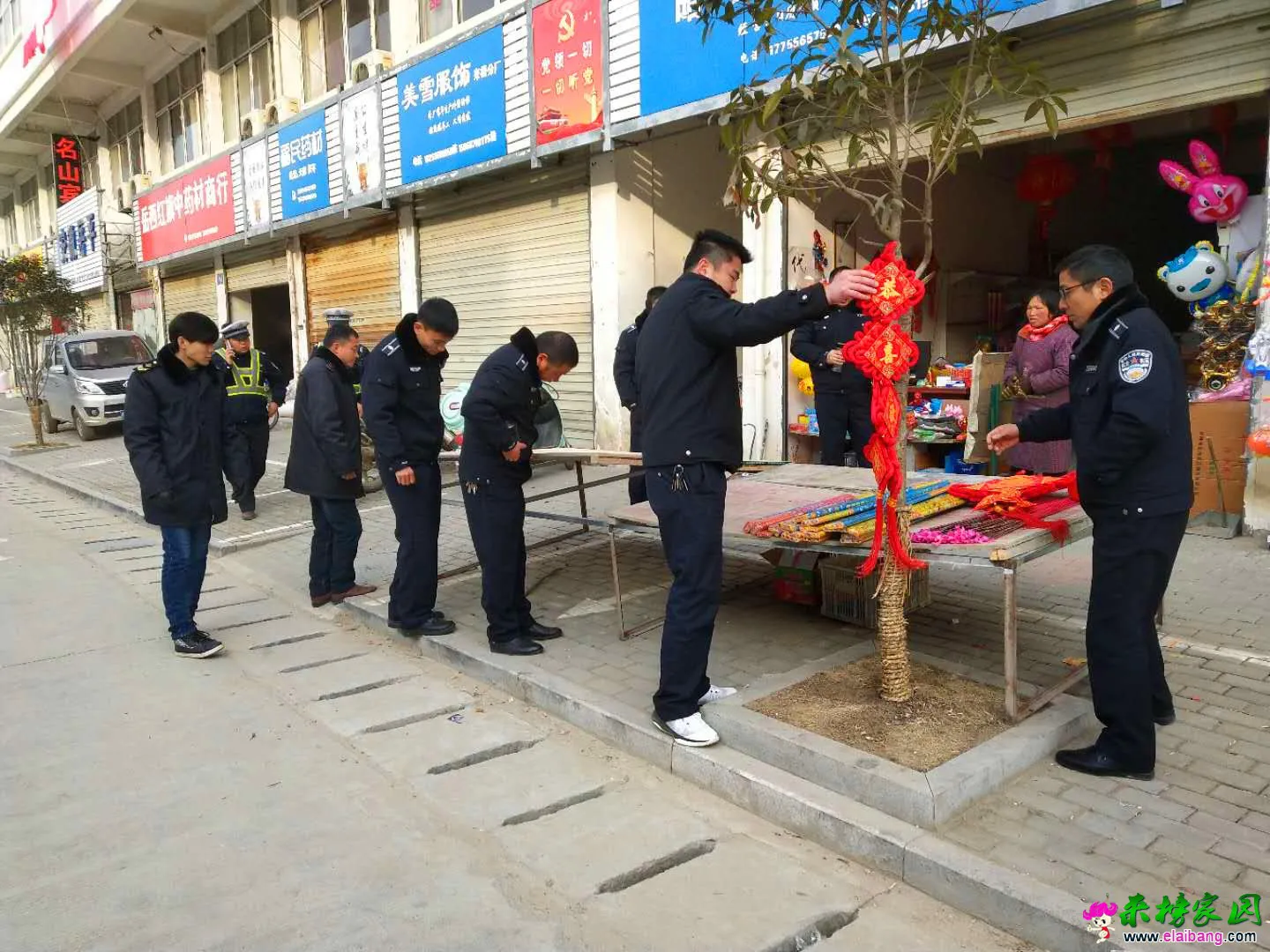 微信图片_20180207120604.webp