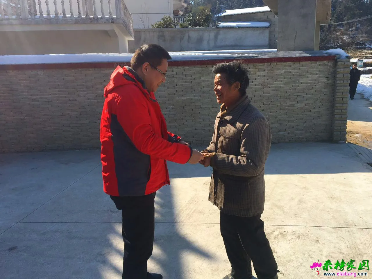 微信图片_20180207120615.webp