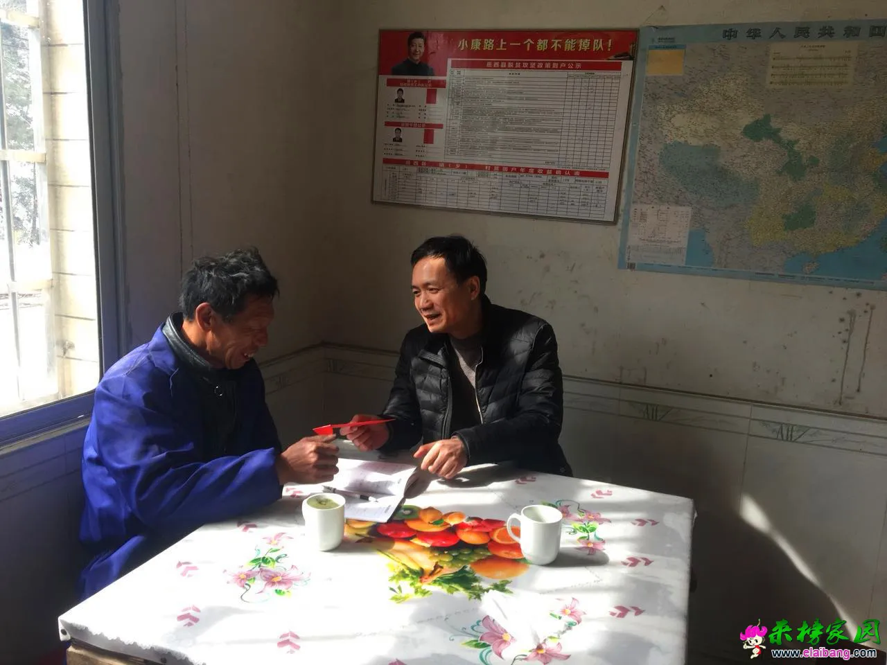 微信图片_20180207120623.webp