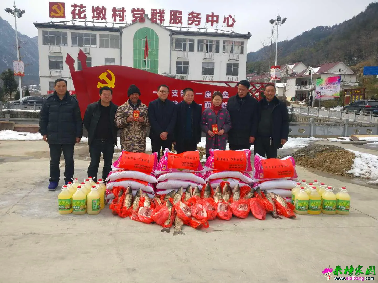 微信图片_20180207120633.webp
