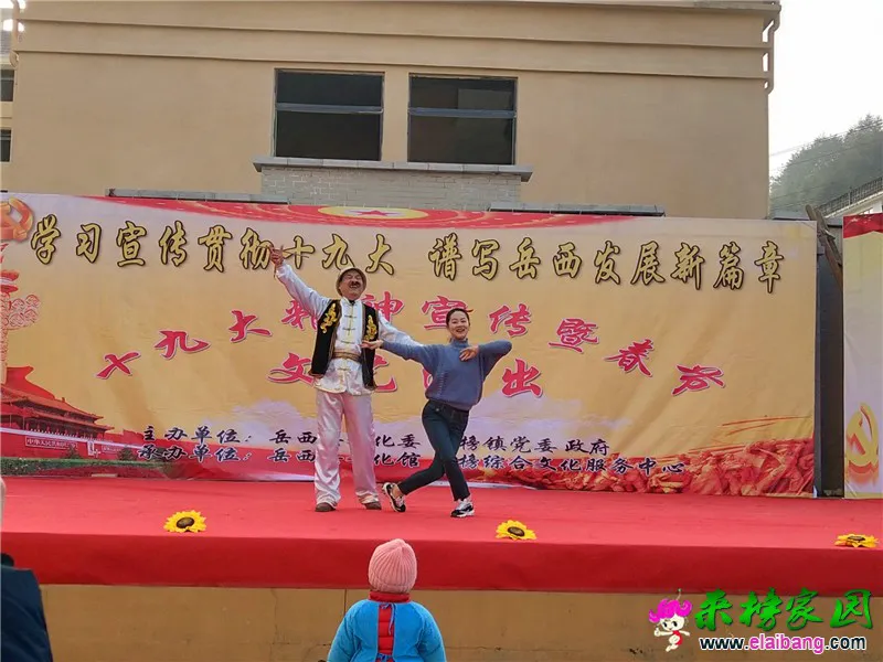 BE394417FEBC7C3B65386CFEB42F8627.webp