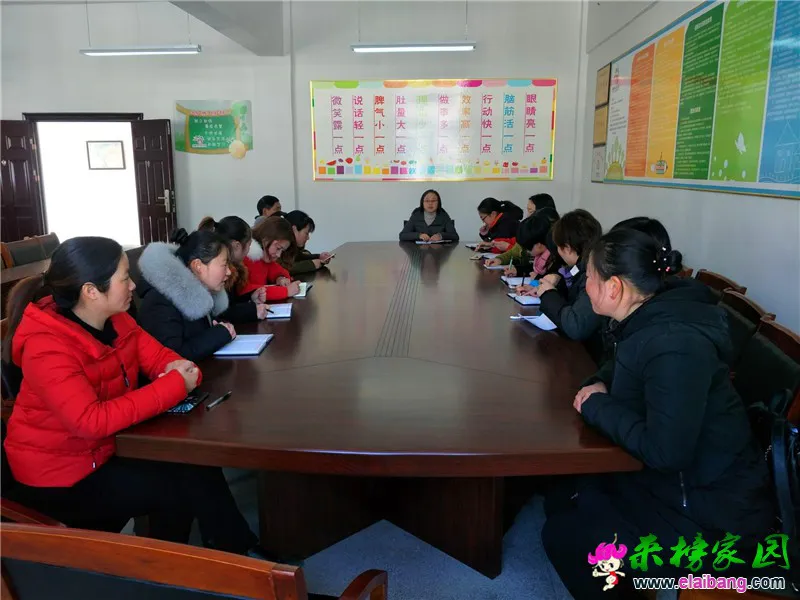 TIM图片20180226082538.webp