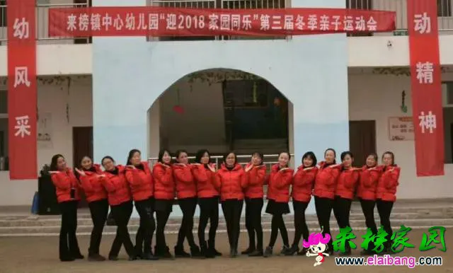 微信图片_20180302211651.webp