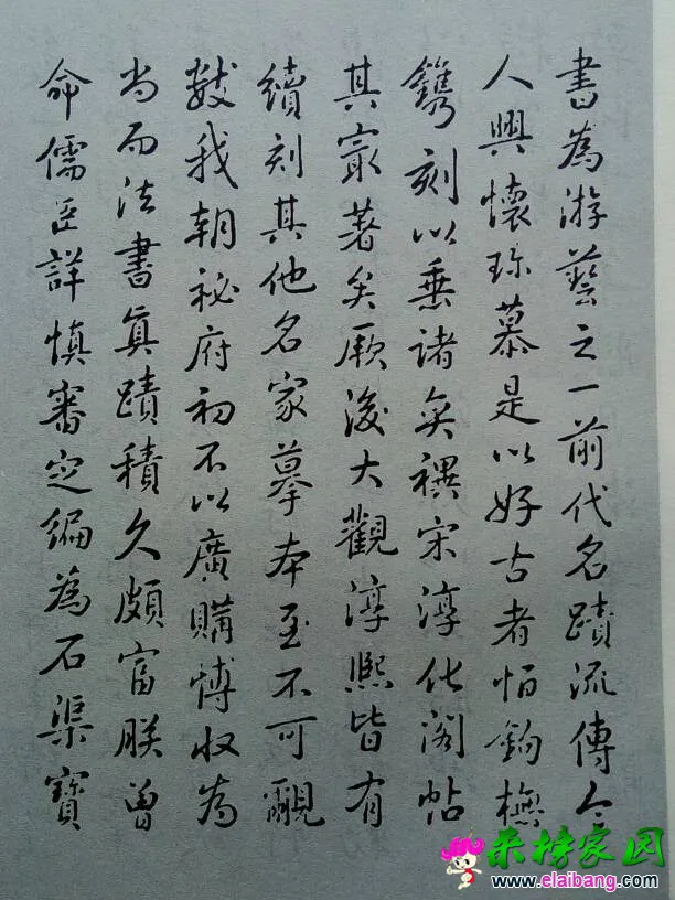 122904xykk06krhp3m6012.webp