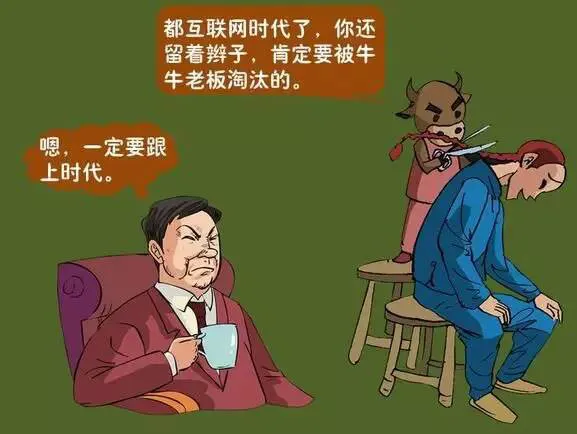 bc7bfe5b7ce201435e868f239c3d8586.webp