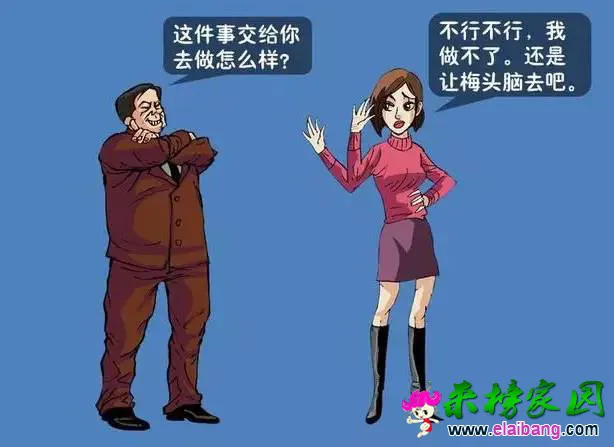 6e61093420f581adef7721c4e7cdcc97.webp