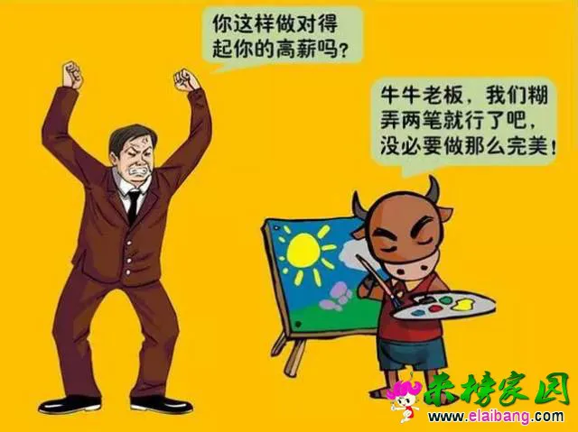 f3afdf4a1583ccdc9d8c213124f8dbd9.webp