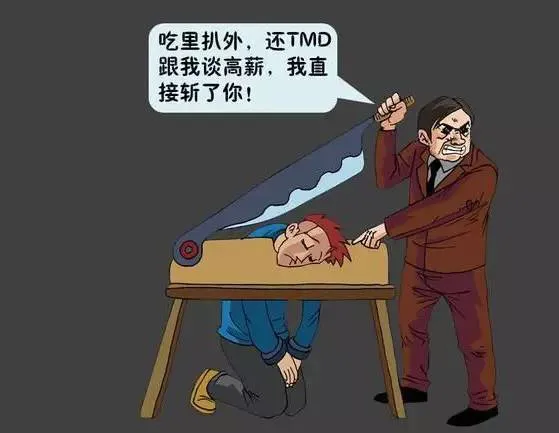 ea430c25db6397dfe4f1698695cba401.webp