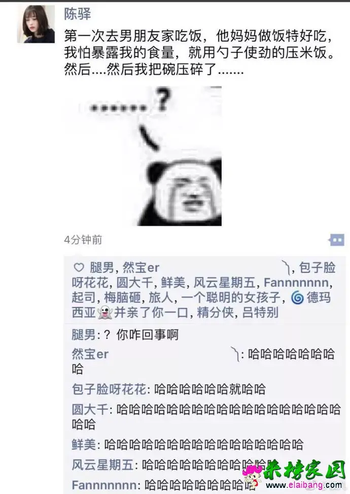 5b1056b43ffd6e50e1fc751124d681e8.webp