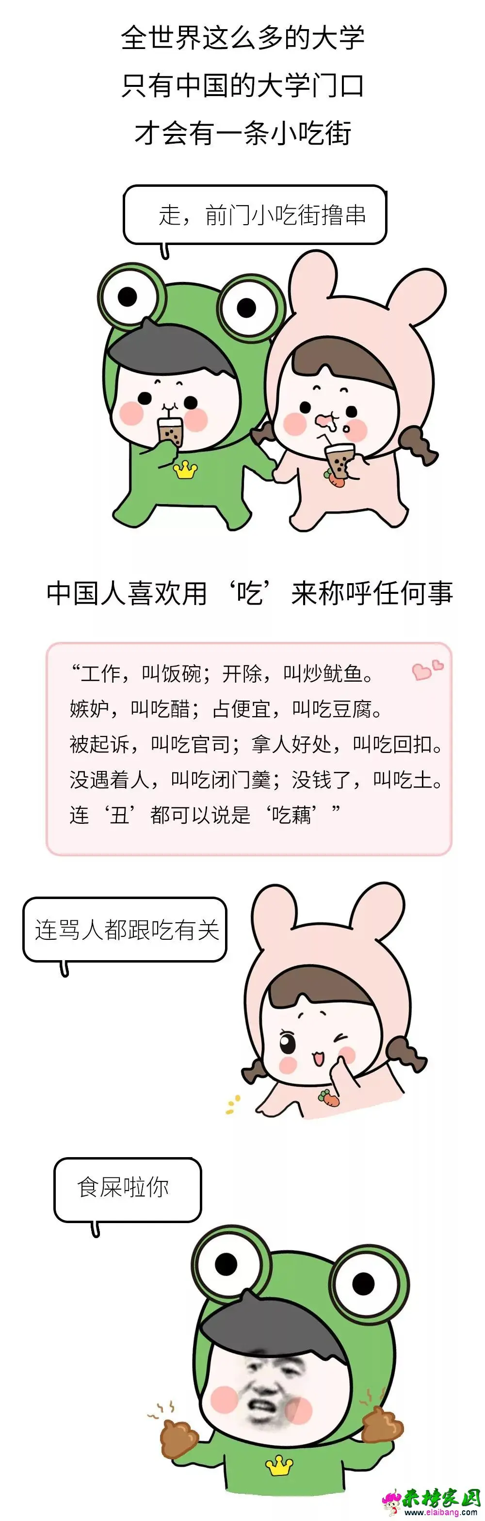 437d69208508a93818b4151f94ffb460.webp