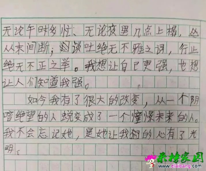 b11116bfb0b3eb4f48fe856ffaecfd0e.webp